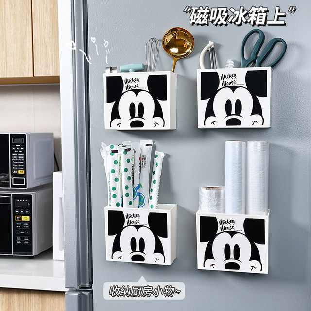 Multifunctional pen holder magnetic absorption box