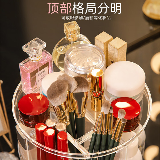 Rotating cosmetics storage box transparent transparent simple