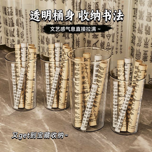 Special storage barrel for calligraphy and painting