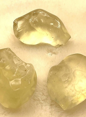 天然利比亚玻陨石手串手链原石金属包边吊坠丰盛富足一物一图