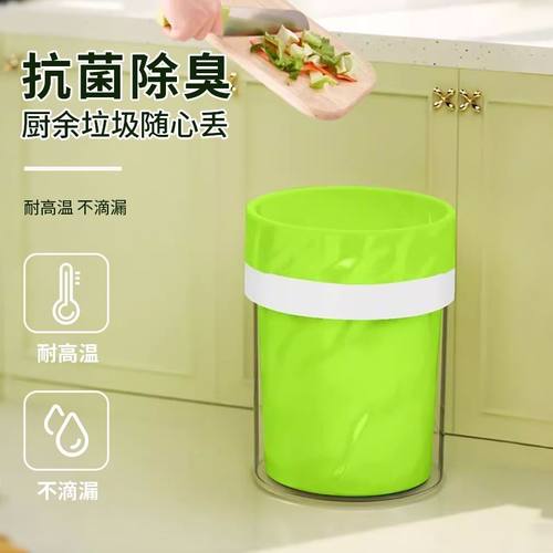 艾草垃圾袋家用手提式抽绳袋子厨房加厚中大号不漏特厚清洁袋 - 图3