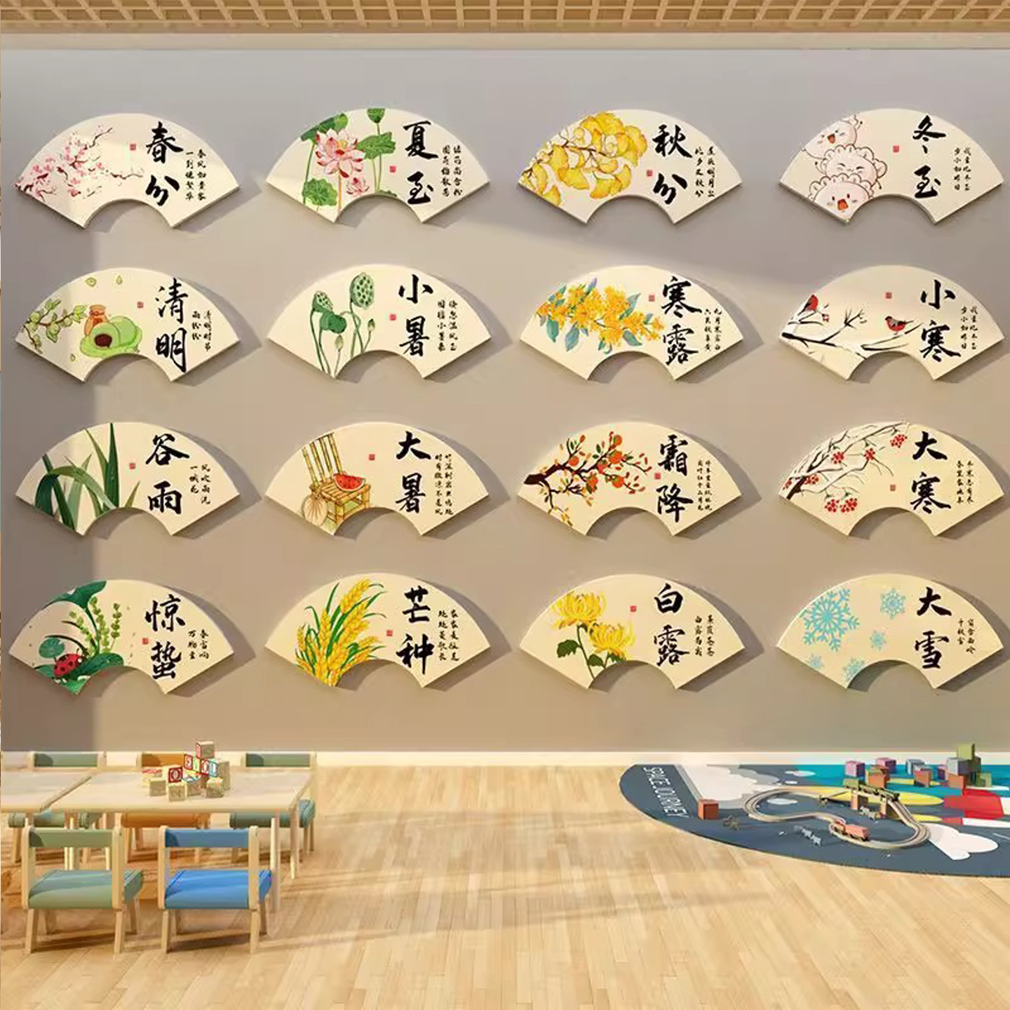 二十四24节气贴纸幼儿园环境创主题成品托管班级文化墙面装饰挂画,淘宝优惠券,粉丝福利购,淘宝优惠卷