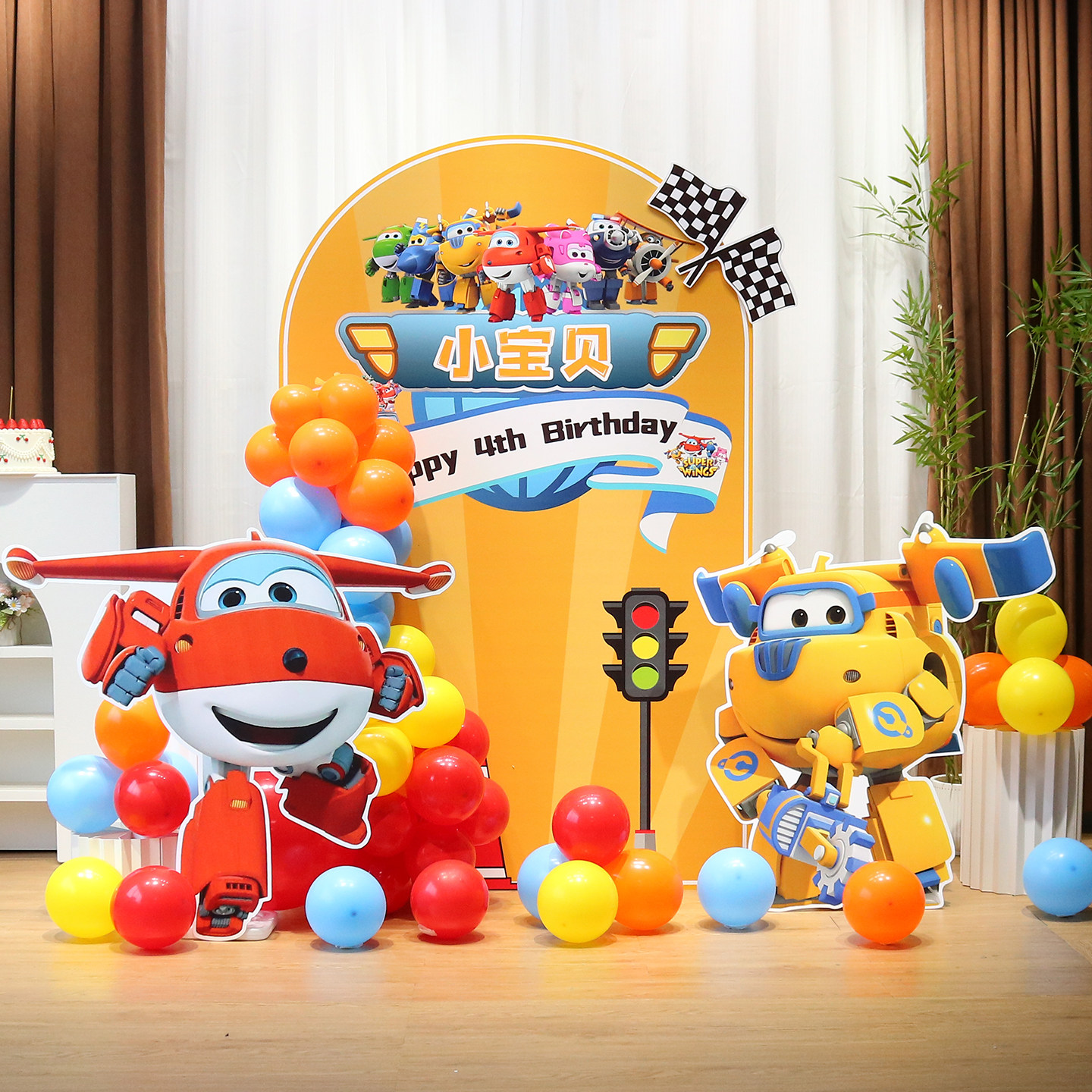超级飞侠男孩生日布置儿童4岁周岁家庭派对装饰气球kt板背景墙5岁,淘宝优惠券,粉丝福利购,淘宝优惠卷