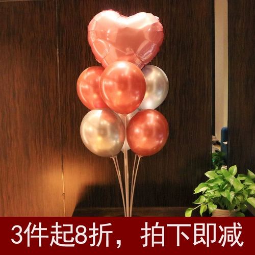 Металлический баллон на день рождения день рождения банкет банкет