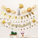 Детский брендовый воздушный шар, популярно в интернете, 100 дней