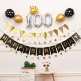 Детский брендовый воздушный шар, популярно в интернете, 100 дней