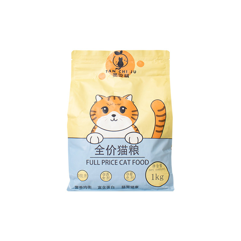 Mengquduo full price cat food adult cat food