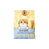 Mengquduo full price cat food adult cat food