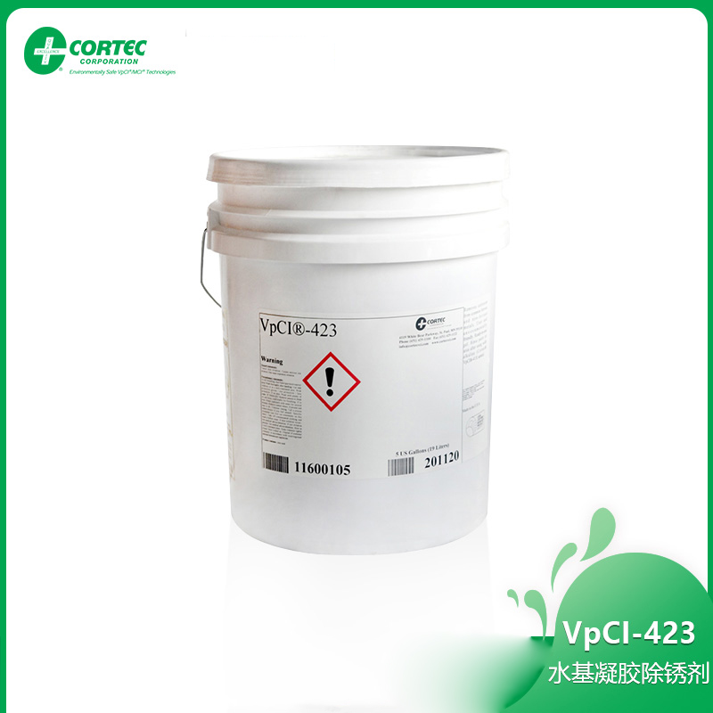 歌德CORTEC VpCI-391速干多用途金属气相水基防锈涂料 - 图2