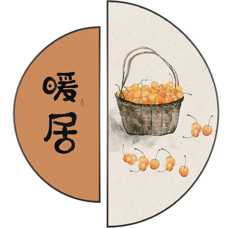新中式十字绣2026客厅线绣新款联画卧室水果饭厅刺绣玄关小件简单