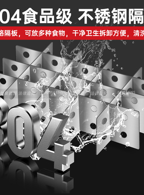 君凌关东煮机器商用15/20/40格