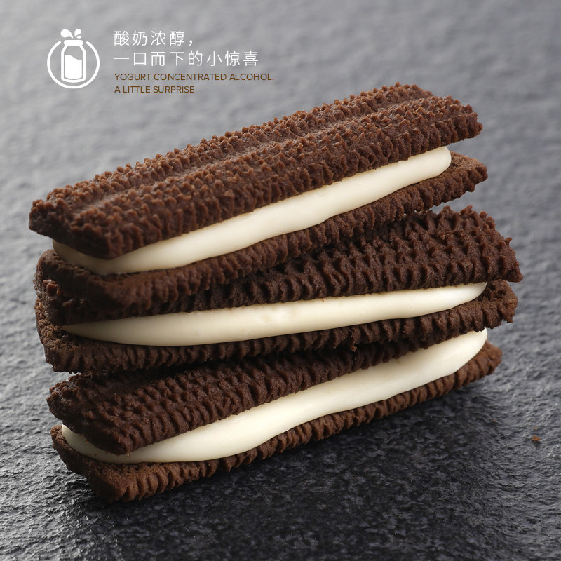 法丽兹夹心曲奇95g网红小零食抹茶巧克力味饼干零食组合下午茶