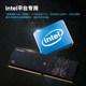 Colorful desktop DDR43200 memory