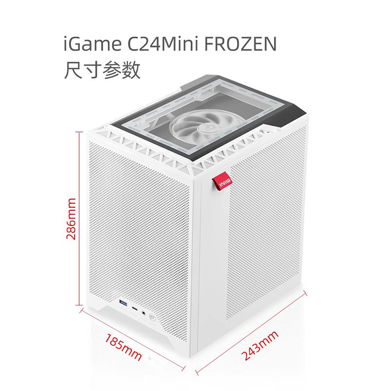 七彩虹iGame C23A C23MA C24Mini ATX MATX ITX 电脑主机显卡机箱 - 图3