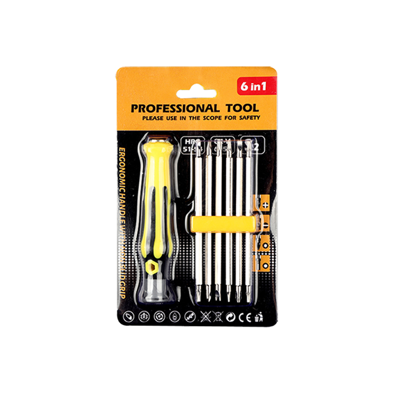 【宠粉浮力】晒图0元享多功能电脑家用螺丝刀组合套装
