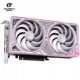 Colorful RTX5060Ti gaming independent graphics card