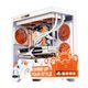 Colorful RTX5060 Orange Cat computer game console