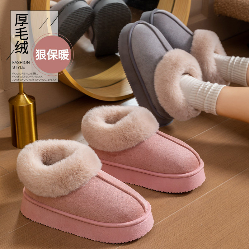 2025新款厚底棉拖鞋女款冬季外穿加绒包跟保暖棉鞋女士防滑雪地靴