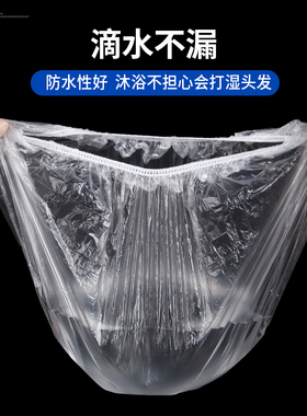 一次性浴帽防水防油烟成