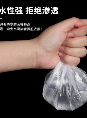 一次性洗头垫防水冲水胶