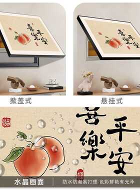 电表箱外壳盖子家用配电箱高品质装饰画电闸开关遮挡盖板多媒体箱