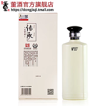 【赠窖藏C9】董酒传承福54度500ml[50元优惠券]-寻折猪