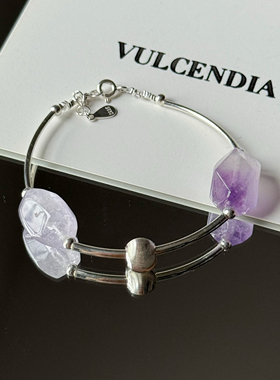 VULCENDIA｜原创设计紫水晶手链