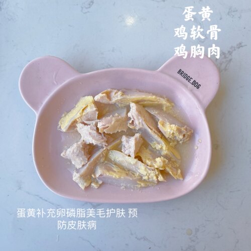 50克餐包 33和大雄自制宠物鲜食包小型犬高温灭菌常温保存 - 图2