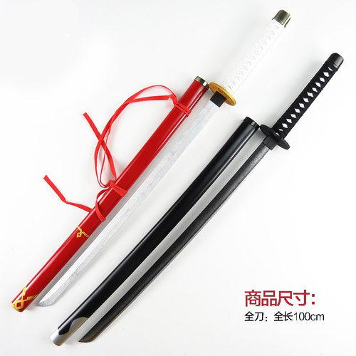 Fate/Apocrypha 天草四郎时贞 四郎·言峰cosplay道具武器木刀 - 图0