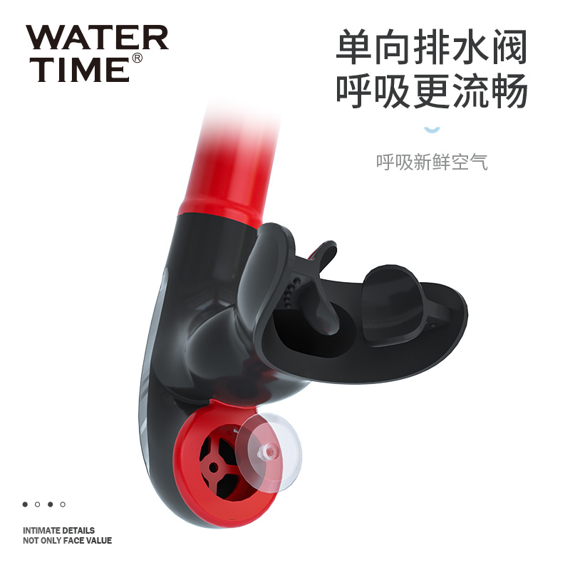 WaterTime游泳呼吸管 自由泳训练水下浮潜神器全湿式成人儿童潜水 - 图3