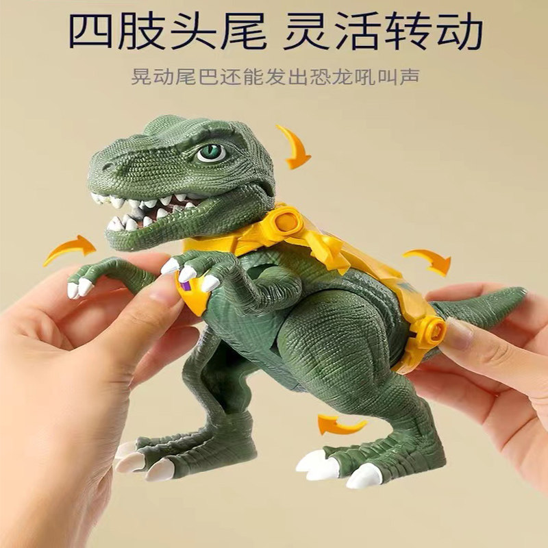 蛋宝乐恐龙惊喜蛋儿童玩具史前时代动物拼装模型霸王龙猛犸象盲盒,淘宝优惠券,粉丝福利购,淘宝优惠卷