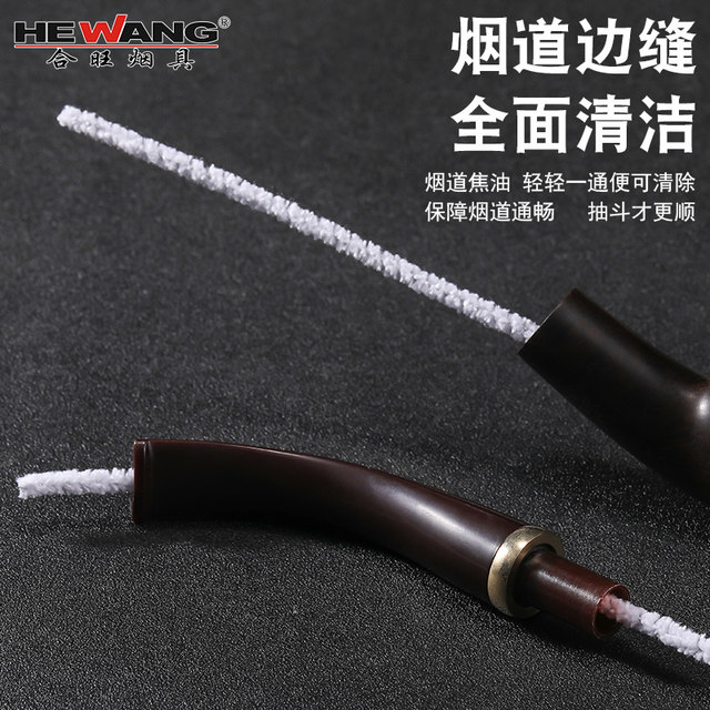 Pipe Cleaning Supplies Cotton Strips Hewang Smoking Sets