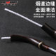 Pipe Cleaning Supplies Cotton Strips Hewang Smoking Sets