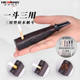 Hewang pipe old-fashioned hand-curved pipe tobacco pipe dry tobacco bag sandalwood pipe filter solid wood pipe