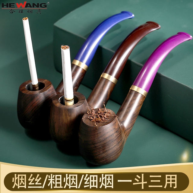 Hewang three-purpose dry tobacco sandalwood complete set for men