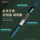 Thick, medium and fine three-purpose cigarette holder HeWang/HeWang smoking set