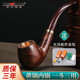 Hewang pipe three-purpose thickened copper pot
