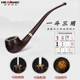 Hewang three-purpose pipe circulation type wood cigarette holder long handle 3MM flue handmade pipe thick and thin smoke filter