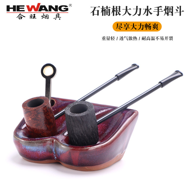 Burn-resistant, durable and portable briar wood pipe