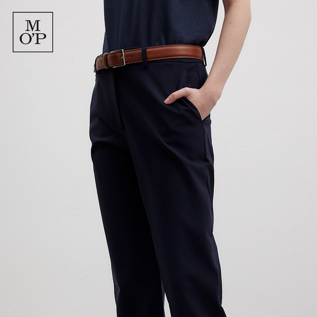 Marc O Polo/MOP brand classic series simple straight sweat-absorbent breathable loose casual pants for women