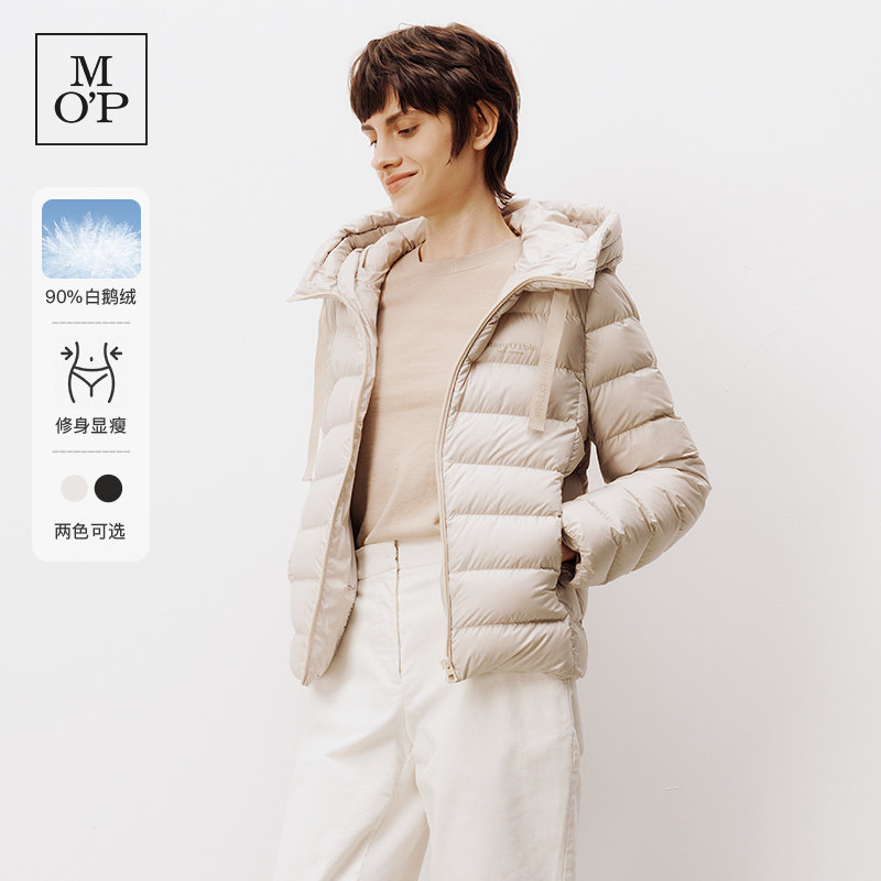 Marc O'Polo/MOP春季新款时尚白鹅绒连帽轻薄保暖羽绒服女士外套