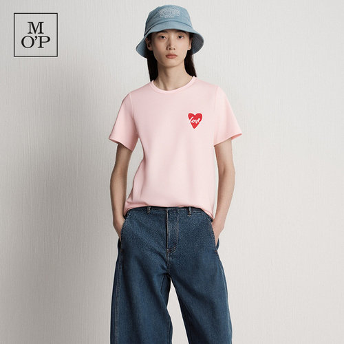 Marc O'Polo/MOP夏季新款好看纯棉时尚简约爱心印花短袖T恤女上衣 - 图1