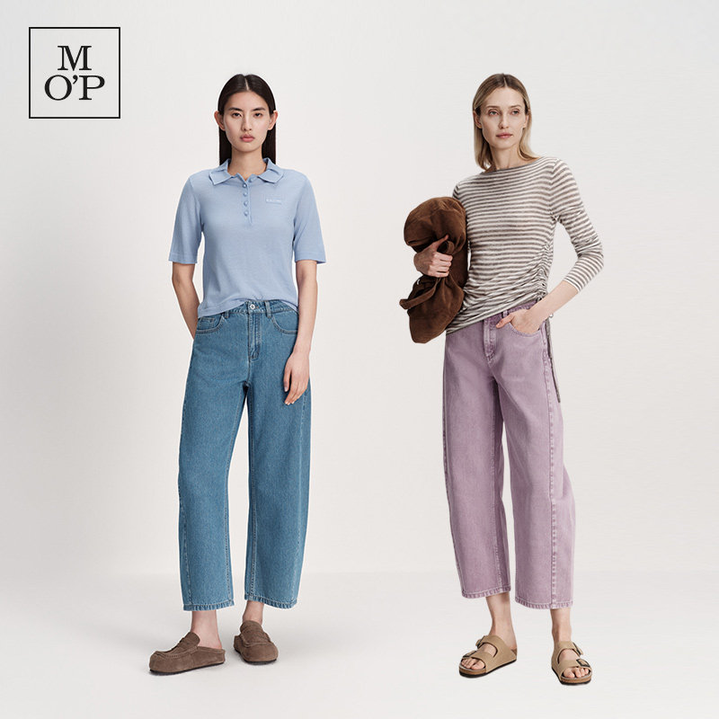 Marc O'Polo/MOP2026夏季新款时尚浅紫弯刀裤九分直筒牛仔裤女 紫款实拍商品图