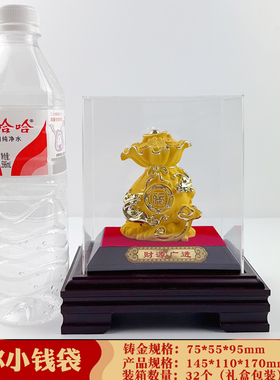绒沙金财源广进钱袋子摆件