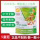 Peptidoia Powder Spirulina Soy Peptide Protein Powder