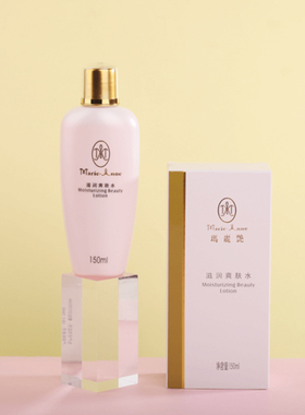 玛丽艳滋润爽肤水温和补水保湿