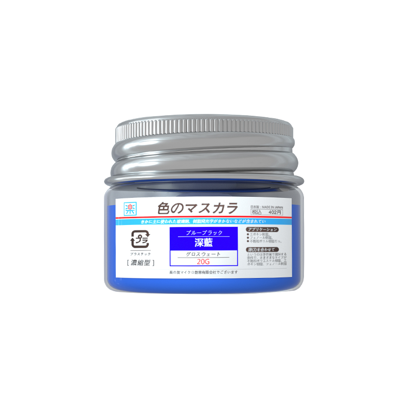 乐之友水晶滴胶UV树脂掐丝专用超炫油性色膏 色浆 超浓缩色膏调色 - 图3