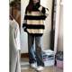 Oversize thin hooded striped women's