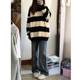 Oversize thin hooded striped women's