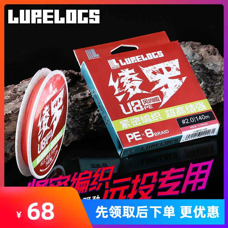 pe19-新人首单立减十元-2022年3月|淘宝海外